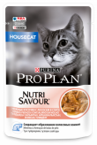 Пресервы Pro Plan Housecat Nutrisavour (лосось в соусе) 85 г