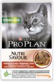 Пресервы Pro Plan Sterilised Nutrisavour (говядина в соусе) 85 г