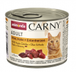 Консервы для кошек Animonda Carny Adult Beef, Chicken & Duck Hearts (83706, 83722)