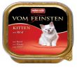 Паштет для котят Animonda Vom Feinsten 100 г Kitten Beef 83448