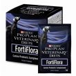 Purina Veterinary Diet FortiFlora для взрослых собак и щенков