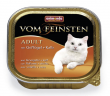 Паштет для кошек Animonda Vom Feinsten Classic 100 г (с домашней птицей и телятиной) 83437