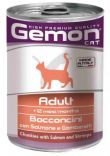 Консервы для кошек Gemon Cat (кусочки лосося с креветками) 400 г