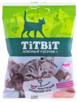 TitBit Хрустящие подушечки для кошек с паштетом из говядины, 30 г. (арт. 013915)