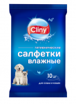 Влажные гигиенические салфетки для собак Cliny , 10 шт