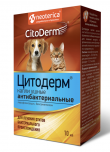 CitoDerm Капли ушные антибактериальные для кошек, 10 мл