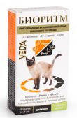 Веда БИОРИТМ Функциональный витаминно-минеральный комплекс для котят и кошек, со вкусом кролика, 48 табл.