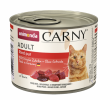 Консервы для кошек Animonda Carny Adult Beef (83707, 83723, 83730)