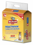 Подстилки для собак Mr. Fresh Expert Super (арт. 37822, 3781)