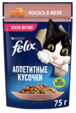 Пресервы Felix Purina (лосось в желе) для взрослых кошек 75 г