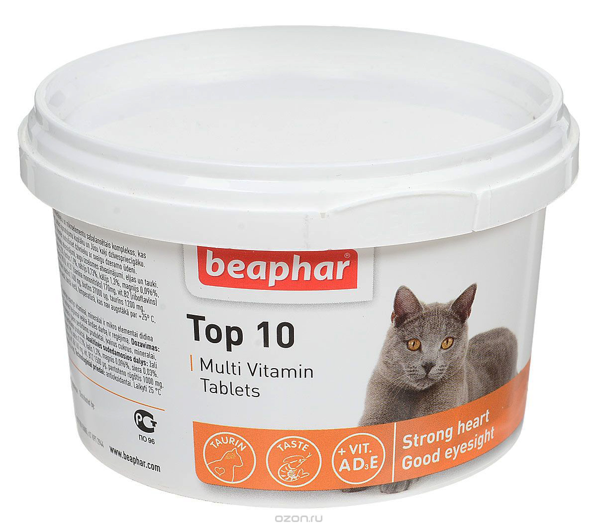 Beaphar Top 10 CAT