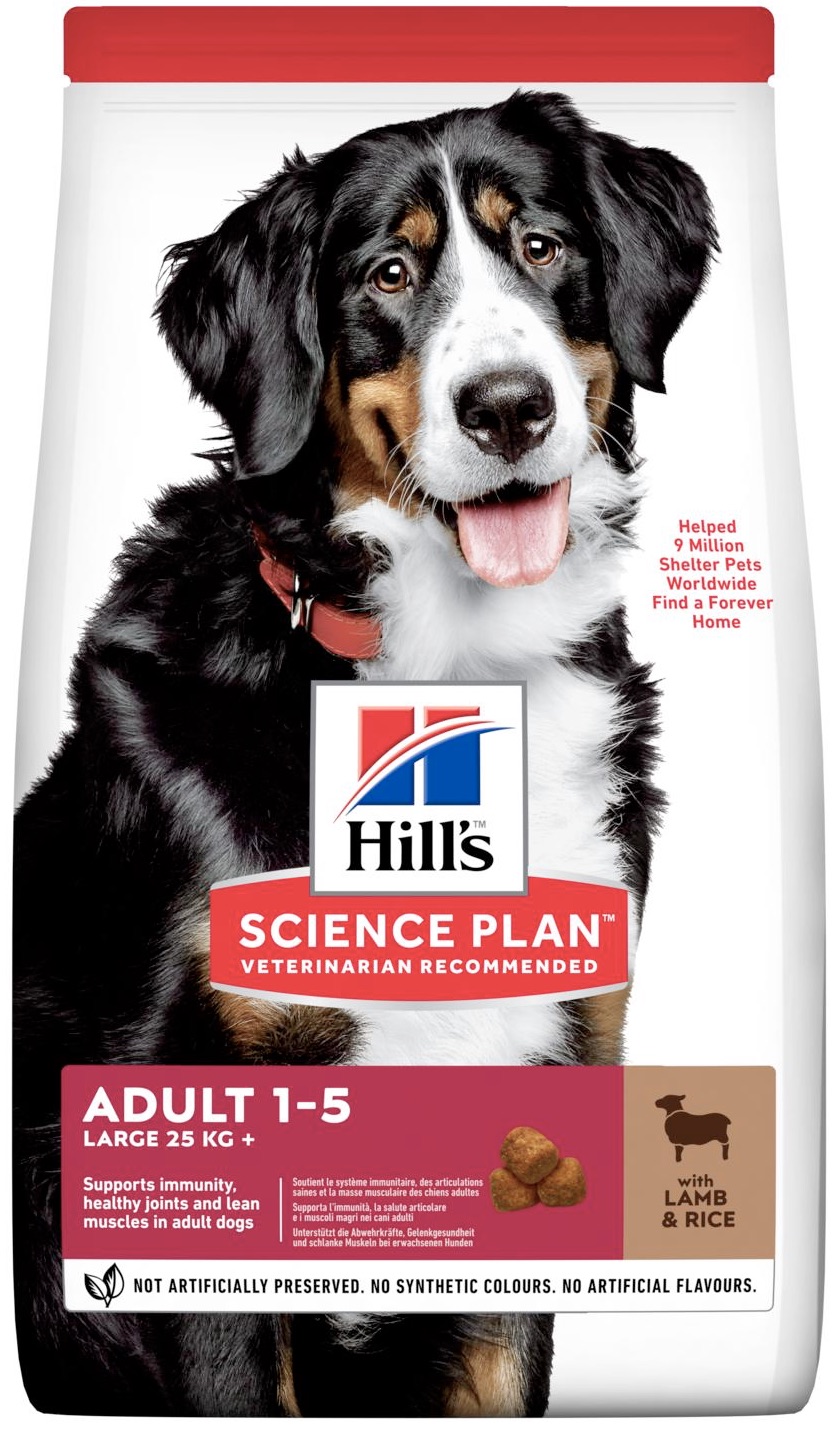 Hills Science Plan для взрослых собак крупных пород с ягненком и рисом