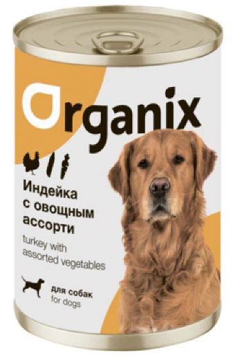 Organix - консервы для собак Индейка с овощным ассорти