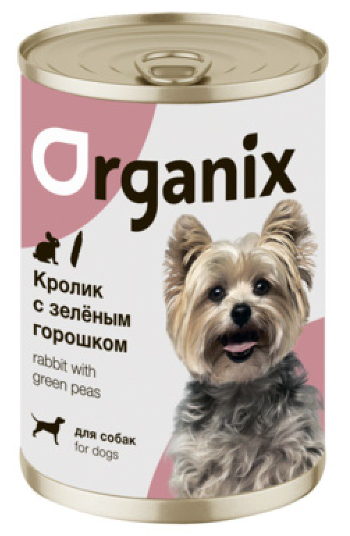 Organix - консервы для собак Кролик с зеленым горошком