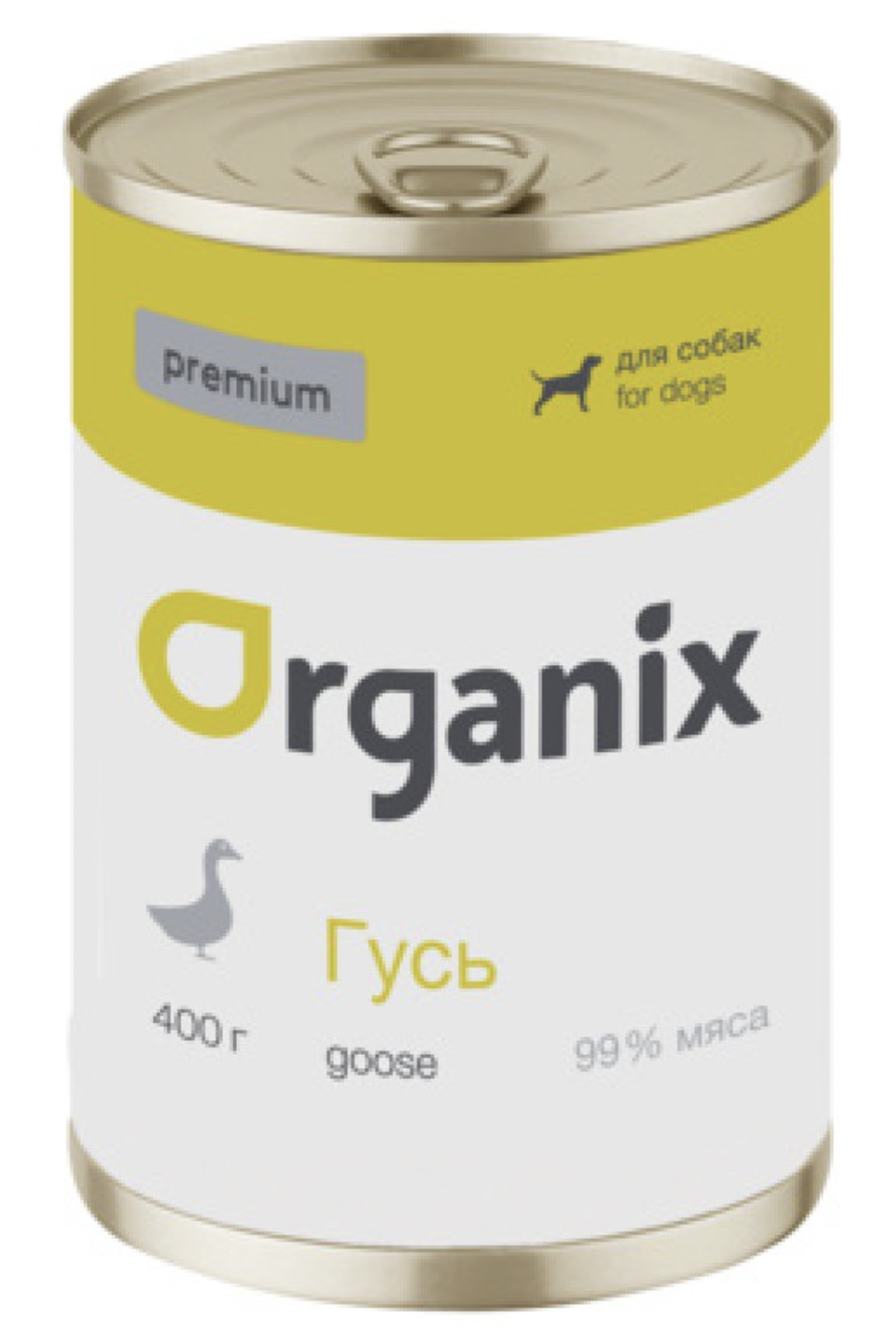 Organix - консервы для собак с гусем беззерновые 400 гр.