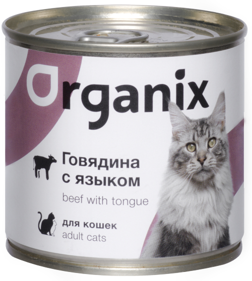 Organix Beef & Tongue - влажный корм для кошек с говядиной и языком