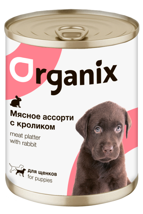 Organix Rabbit Meat Platter - консервы Мясное ассорти с кроликом для щенков
