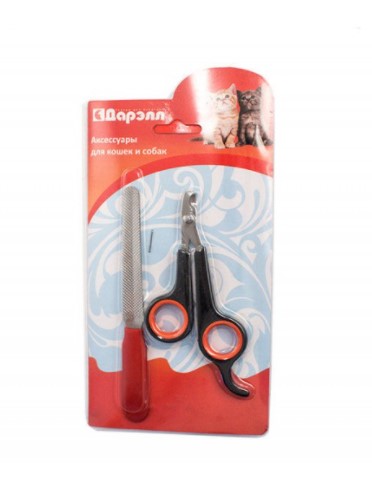 Redplastic Набор Ножницы-когтерезы с упором + пилка для когтей для собак (арт. 0093)