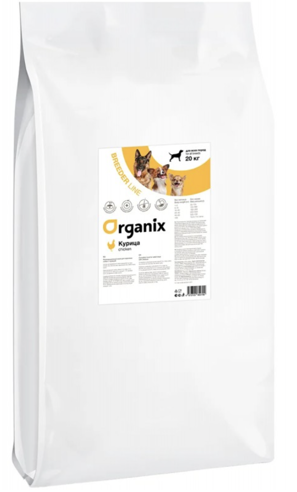 Organix Breeder Line Adult Dog Chicken - сухой корм для взрослых собак всех пород, с курицей 