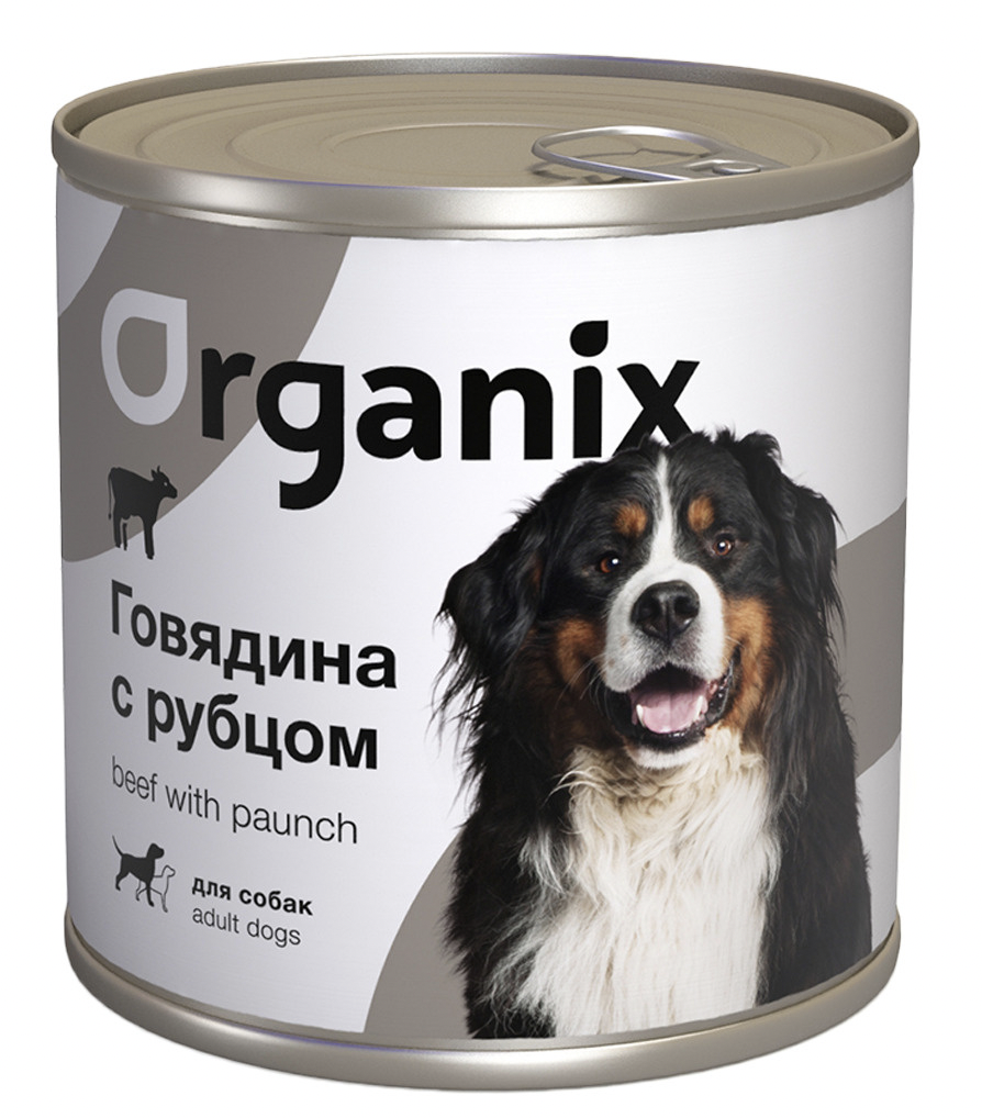 Organix консервы с говядиной и рубцом для собак всех пород