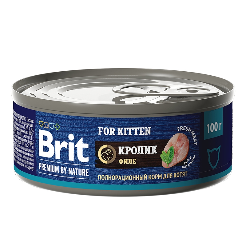 Brit Premium Kitten - консервы с мясом кролика для котят, 100 г (арт. 5051205)
