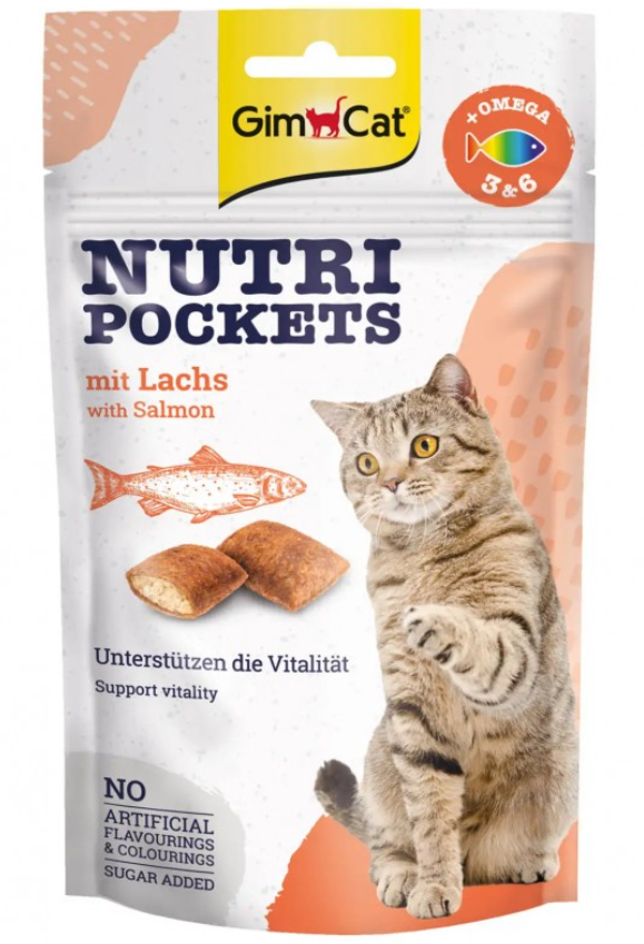 GimCat Nutri Pockets Salmon Лакомство для кошек (подушечки с лососем)