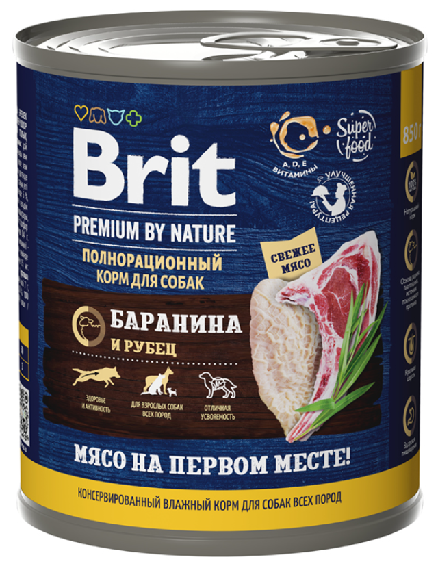 Консервы для собак Brit Premium (с бараниной и рубцом)