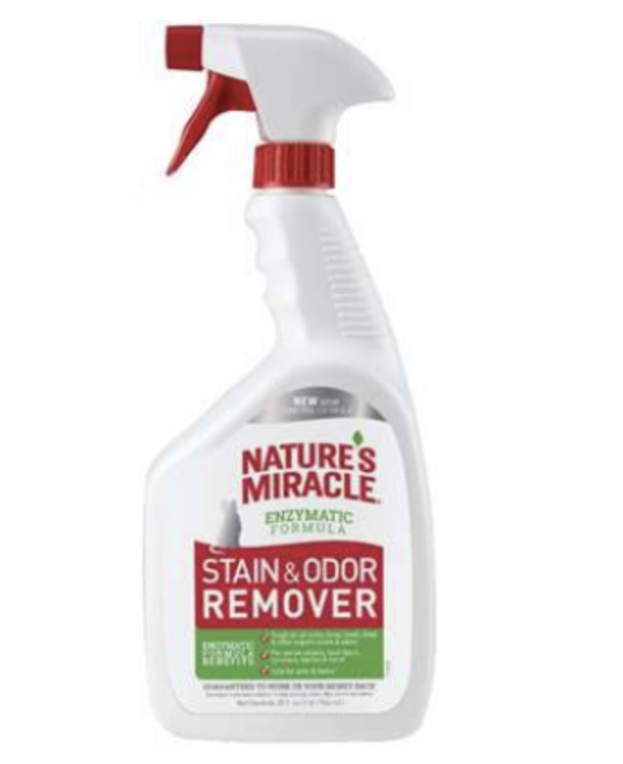 8in1 Remover Spray Уничтожитель пятен и запахов кошек, 945 мл (арт. 5969743)
