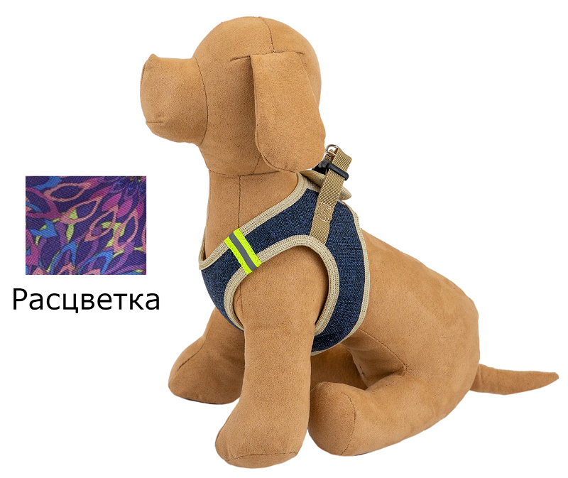Redplastic Шлейка для собак текстильная АДАМ-РОГОЖКА XXL (арт. 43016)