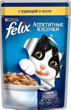 Пресервы Felix Purina (курица в желе) для взрослых кошек 85 г