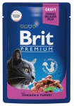 Пресервы Brit Premium Cat Pouches with Chicken & Turkey 85 г