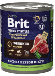 Консервы для собак Brit Premium (с говядиной и сердцем)