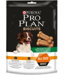 Лакомство для собак Pro Plan Biscuits (ягненок с рисом)