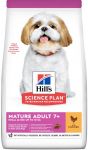 Hills Science Plan для собак мелких пород старшего возраста 