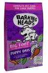 Barking Heads PUPPY DAYS LARGE BREED 26/17 - корм для щенков крупных пород с курицей, лососем и рисом Щенячьи деньки