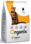 Organix Adult Cat Chicken - натуральный корм для кошек с курочкой