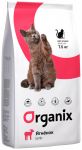 Organix Adult Cat Lamb гипоаллергеный корм для кошек с ягненком