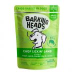 Barking Heads - паучи для собак с ягненком (Мечты о ягненке) Chop Lickin Lamb (300 г)