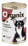 Organix - консервы для собак Заливное из говядины с черникой