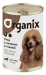 Organix - консервы для собак Сочная утка с печенью и тыквой