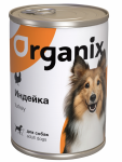 Organix Консервы для взрослых собак с индейкой 410 г