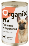 ORGANIX консервы для собак с говядина с перепелкой