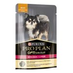 Purina Pro Plan - влажный корм для взрослых собак мелких и карликовых пород, кусочки в соусе с уткой, 100 гр.