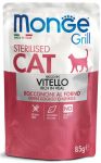 Пресервы Monge Grill Cat Sterilised Veal для стерилизованных кошек (телятина в желе) 85 г