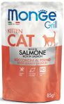 Пресервы Monge Grill Kitten Salmon для котят (лосось в желе) 85 г
