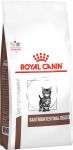 Royal Canin Gastro Intestinal Kitten
