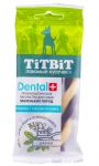 Titbit ДЕНТАЛ+ для собак маленьких пород косичка с мясом кролика (арт. 014073)