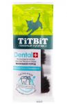 Titbit ДЕНТАЛ+ Зубочистка с говядиной для собак маленьких пород (арт. 014042)