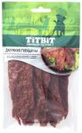 TiTBiT Джерки мясные из говядины Меню от Шефа (арт. 021095)