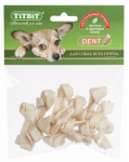 TitBit Кость узловая мини для собак - мягкая упаковка (арт. 001943)